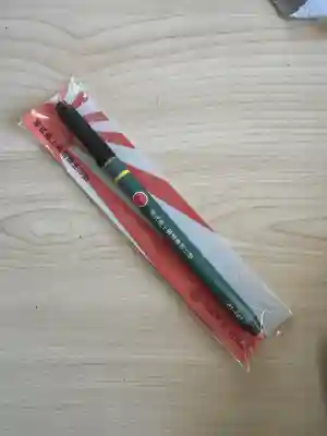 靖國神社の{uncategorized: "未分類", other: "その他", undefined: "問題あり", building: "その他建物", grave: "お墓", sacred_gate: "鳥居", guardian: "狛犬", statue: "像", buddha: "仏像", history: "歴史", nature: "自然", garden: "庭園", animal: "動物", pagoda: "塔", temizu: "手水舎", mountain_gate: "山門・神門", sanctuary: "本殿・本堂", subordinate: "末社・摂社", art: "芸術", scenery: "景色", jizo: "地蔵", ema: "絵馬", goshuin: "御朱印", omikuji: "おみくじ", items: "授与品その他", amulet: "お守り", goshuincho: "御朱印帳", eats: "食事", festival: "お祭り", votive_dance: "神楽", shichigosan: "七五三参", wedding: "結婚式", experience: "体験その他", initially: "初詣", around: "周辺", anti_infection: "感染症対策"}