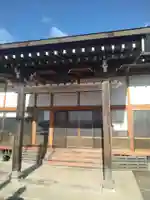 西福寺(宮城県)