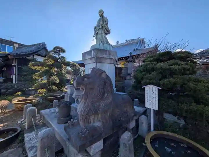 長善寺(東京都)