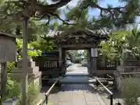 興雲庵の山門・神門