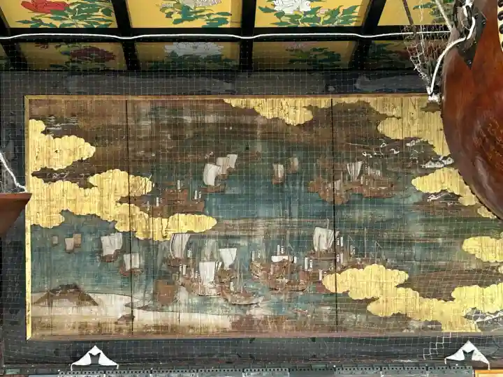 白山神社(新潟県)