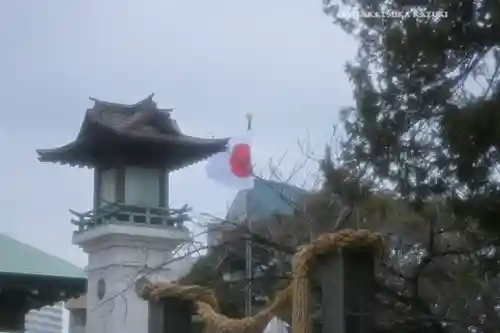 伊勢山皇大神宮(神奈川県)