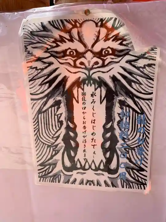 賀茂別雷神社(上賀茂神社)(京都府)