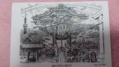 隅田川神社(東京都)