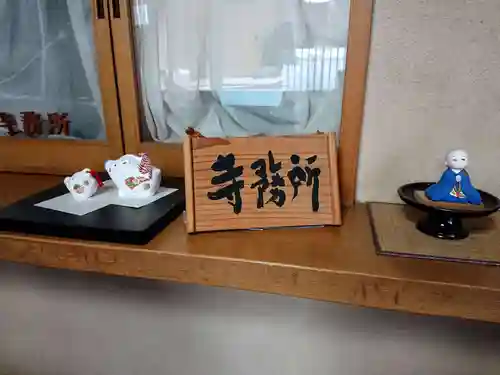 妙蓮寺のその他建物