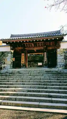 三千院門跡の山門・神門