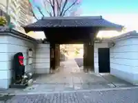 浄閑寺の山門・神門