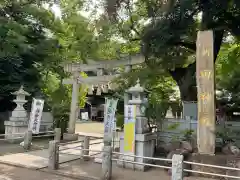 新田神社の建物その他