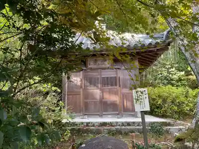 直指庵(京都府)