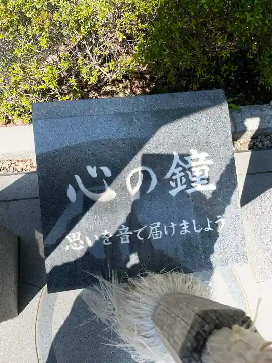 護国之寺のその他建物