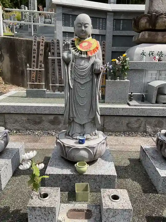 円通寺(愛知県)