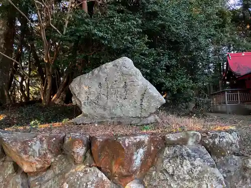 八幡神社の建物その他