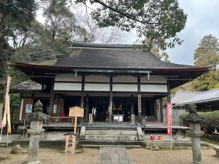 水観寺(滋賀県)