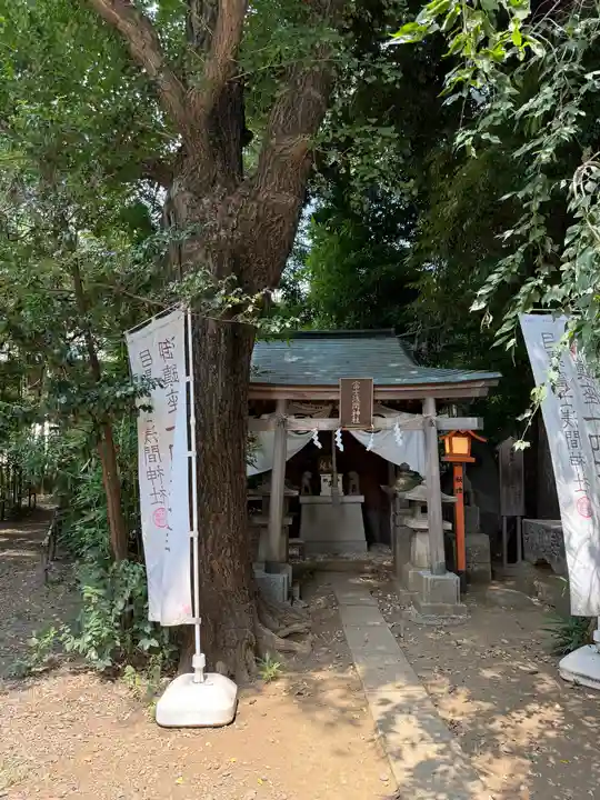 上目黒氷川神社(東京都)