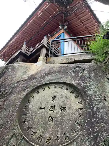 千光寺の本殿・本堂