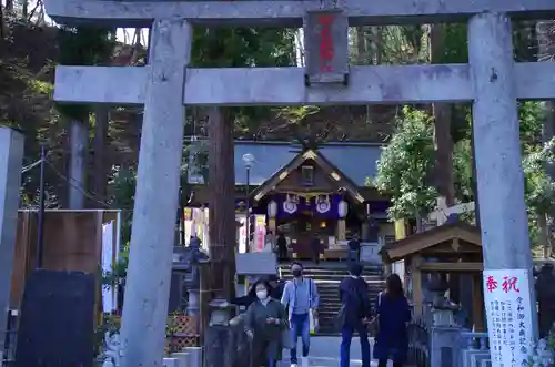 中之嶽神社の鳥居