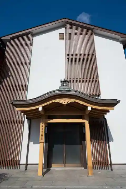 津観音(三重県)