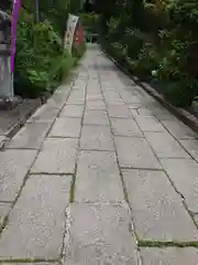 大豊神社(京都府)