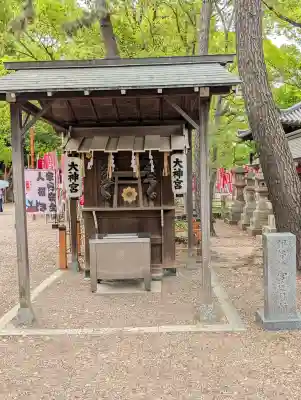 楠珺社（住吉大社末社）の{uncategorized: "未分類", other: "その他", undefined: "問題あり", building: "その他建物", grave: "お墓", sacred_gate: "鳥居", guardian: "狛犬", statue: "像", buddha: "仏像", history: "歴史", nature: "自然", garden: "庭園", animal: "動物", pagoda: "塔", temizu: "手水舎", mountain_gate: "山門・神門", sanctuary: "本殿・本堂", subordinate: "末社・摂社", art: "芸術", scenery: "景色", jizo: "地蔵", ema: "絵馬", goshuin: "御朱印", omikuji: "おみくじ", items: "授与品その他", amulet: "お守り", goshuincho: "御朱印帳", eats: "食事", festival: "お祭り", votive_dance: "神楽", shichigosan: "七五三参", wedding: "結婚式", experience: "体験その他", initially: "初詣", around: "周辺", anti_infection: "感染症対策"}