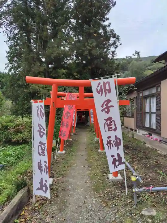 卯子酉神社(岩手県)