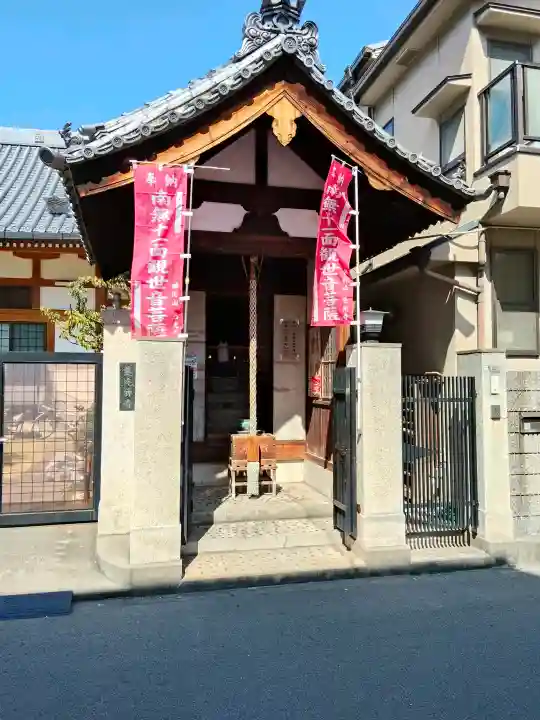 慈光寺の{uncategorized: "未分類", other: "その他", undefined: "問題あり", building: "その他建物", grave: "お墓", sacred_gate: "鳥居", guardian: "狛犬", statue: "像", buddha: "仏像", history: "歴史", nature: "自然", garden: "庭園", animal: "動物", pagoda: "塔", temizu: "手水舎", mountain_gate: "山門・神門", sanctuary: "本殿・本堂", subordinate: "末社・摂社", art: "芸術", scenery: "景色", jizo: "地蔵", ema: "絵馬", goshuin: "御朱印", omikuji: "おみくじ", items: "授与品その他", amulet: "お守り", goshuincho: "御朱印帳", eats: "食事", festival: "お祭り", votive_dance: "神楽", shichigosan: "七五三参", wedding: "結婚式", experience: "体験その他", initially: "初詣", around: "周辺", anti_infection: "感染症対策"}