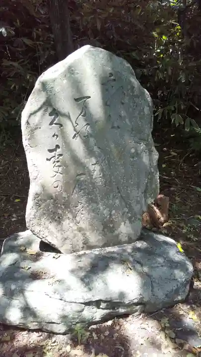 出雲神社のその他建物