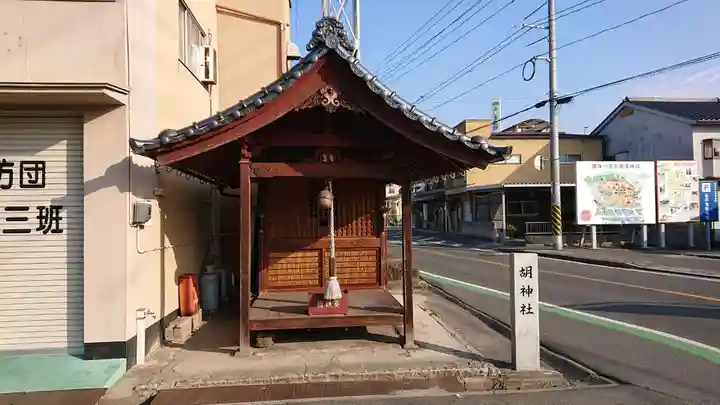 吉備津神社(広島県)