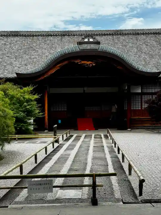 東寺(教王護国寺)(京都府)
