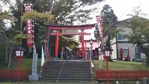 巽山稲荷神社の鳥居