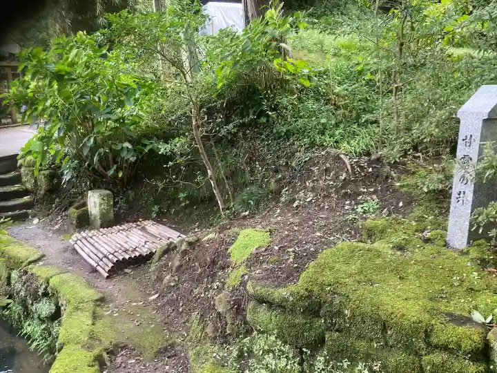 浄智寺(神奈川県)