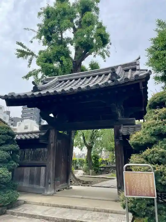寶蔵院の{uncategorized: "未分類", other: "その他", undefined: "問題あり", building: "その他建物", grave: "お墓", sacred_gate: "鳥居", guardian: "狛犬", statue: "像", buddha: "仏像", history: "歴史", nature: "自然", garden: "庭園", animal: "動物", pagoda: "塔", temizu: "手水舎", mountain_gate: "山門・神門", sanctuary: "本殿・本堂", subordinate: "末社・摂社", art: "芸術", scenery: "景色", jizo: "地蔵", ema: "絵馬", goshuin: "御朱印", omikuji: "おみくじ", items: "授与品その他", amulet: "お守り", goshuincho: "御朱印帳", eats: "食事", festival: "お祭り", votive_dance: "神楽", shichigosan: "七五三参", wedding: "結婚式", experience: "体験その他", initially: "初詣", around: "周辺", anti_infection: "感染症対策"}