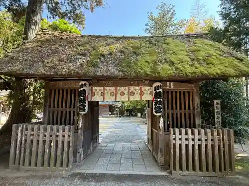 常陸國總社宮(茨城県)