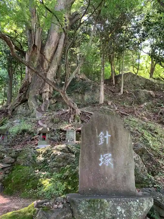 白瀧神社(群馬県)