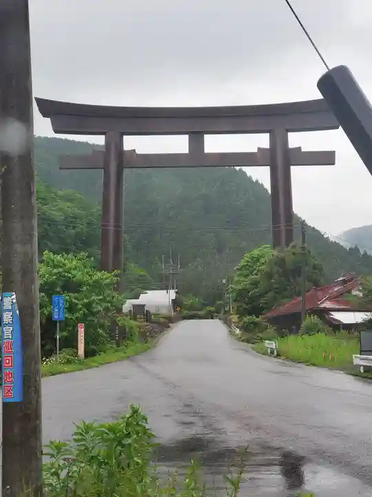 古峯神社の鳥居