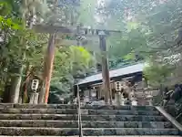 川上山若宮八幡宮(三重県)
