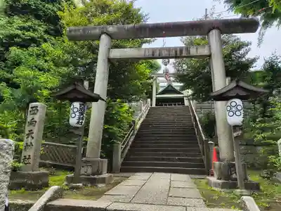 西向天神社(東京都)