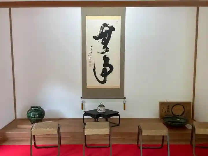 長壽寺(長寿寺)のその他建物