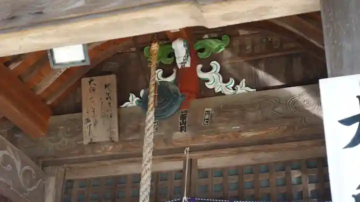 地蔵寺(徳島県)