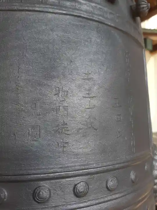 明覚寺のその他建物