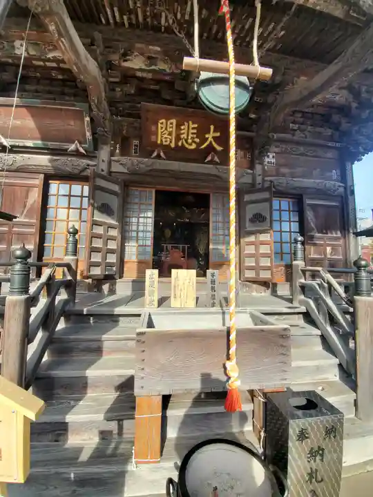 秩父札所十三番 慈眼寺の本殿・本堂