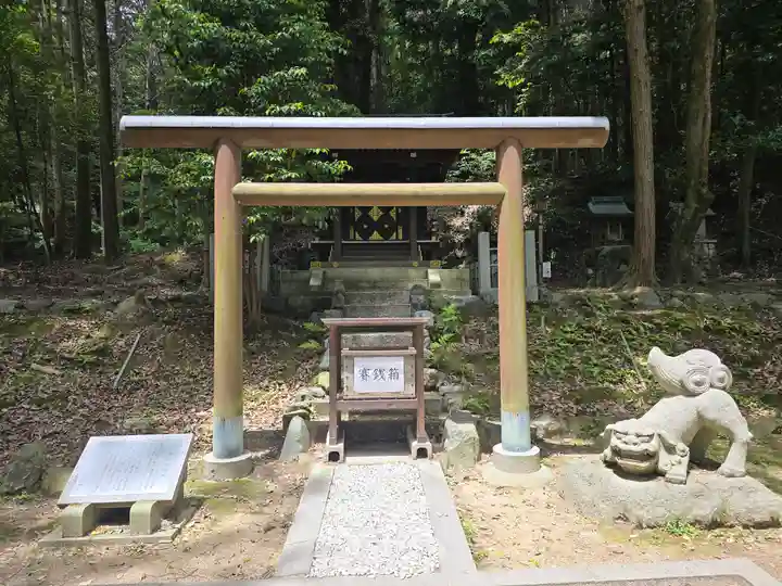 近江神宮(滋賀県)