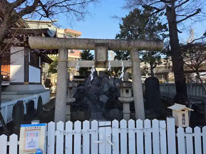 西之宮稲荷神社(東京都)