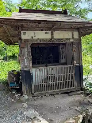橋立堂(埼玉県)