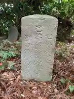 神明神社(千葉県)