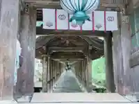 長谷寺(奈良県)