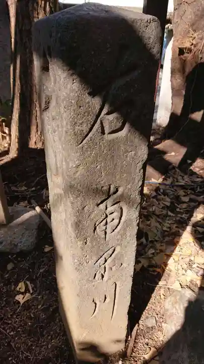 品川貴船神社のその他建物