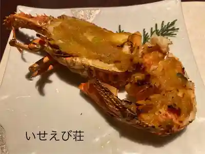 射楯兵主神社(鹿児島県)