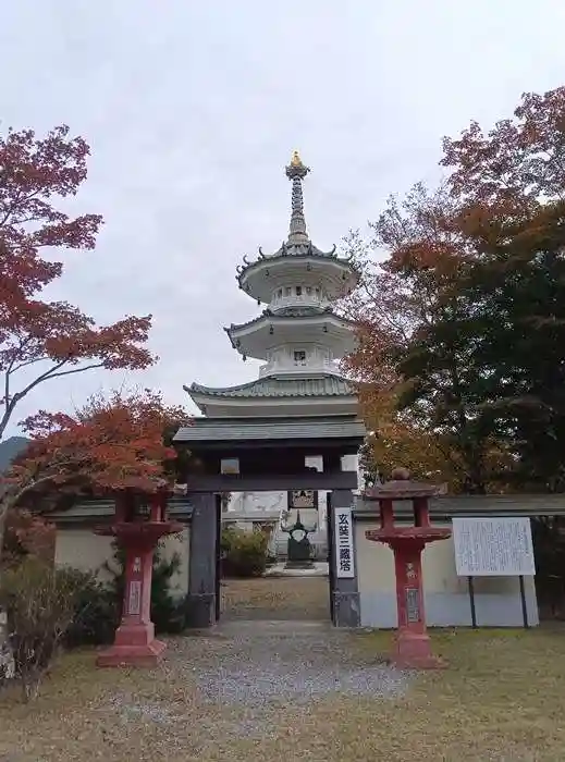 鳥居観音(埼玉県)