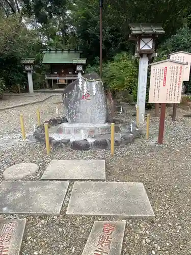 櫻木神社(千葉県)