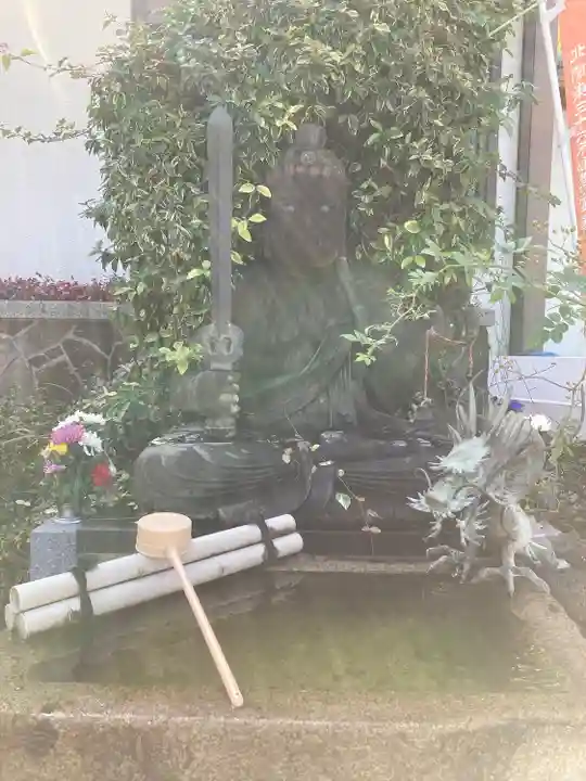 大聖寺(土浦大師不動尊)(茨城県)